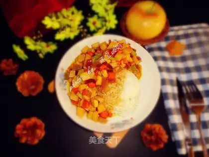 Curry chicken