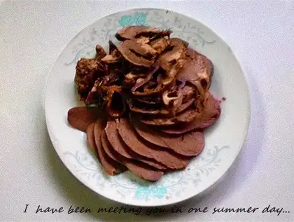 Pork heart
