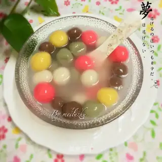 It's colorful