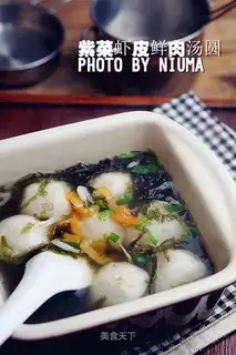 Cream shrimp