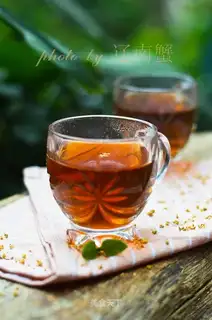 Rohan's cinnamon tea