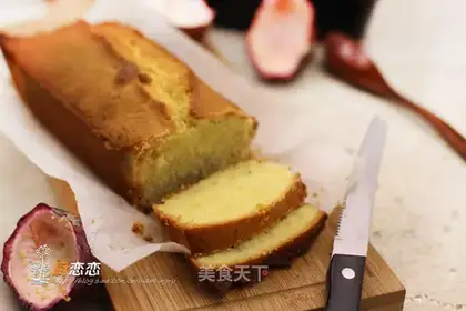 A pound cake of clot nuts