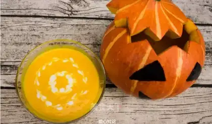Pumpkin milk