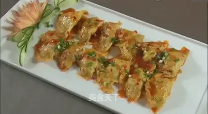 Spicy egg dumplings