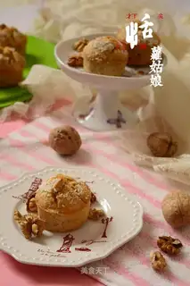 Banana coconut muffin
