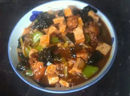 Fish fragrance tofu