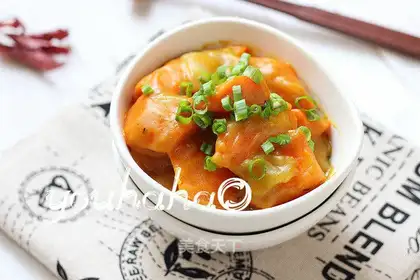 Curry carrots