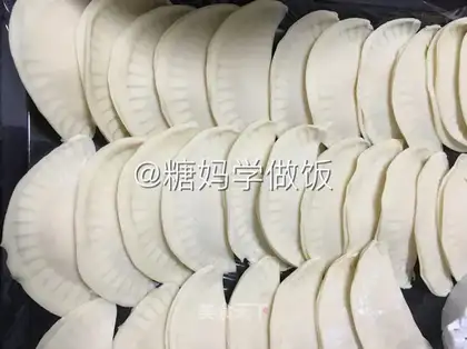 Water dumplings