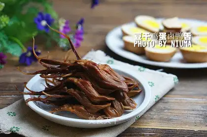 The soy-dried egg