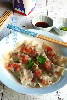 Seafood dumplings