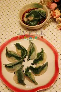 Emerald pork and cabbage