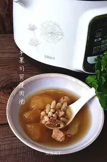 Crawly apple soup