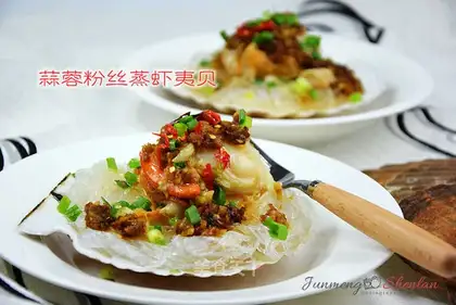 Garlic fan steamed shrimp