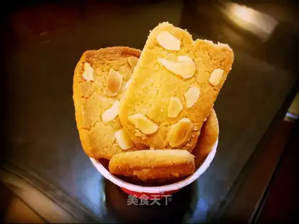Super-heavy almond cookies