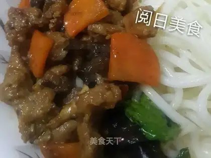 Lamb noodles