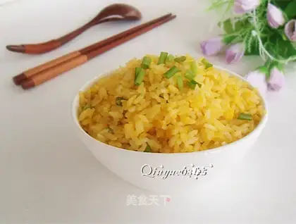 Gold rice