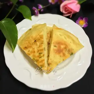 Onion fragrance