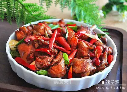Spicy chicken