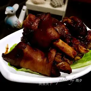 The lamb hoof