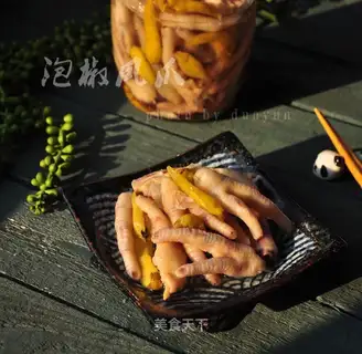 Porridge claws