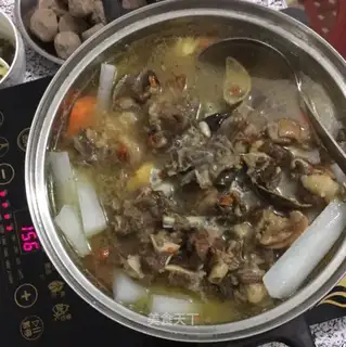 Lamb fire pot