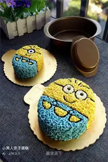 Little yellow man's own cake