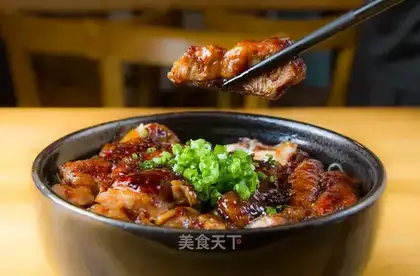 I'll cook chicken