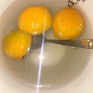 Pickled orange tea