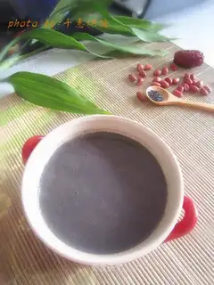 I've got black sesame paste