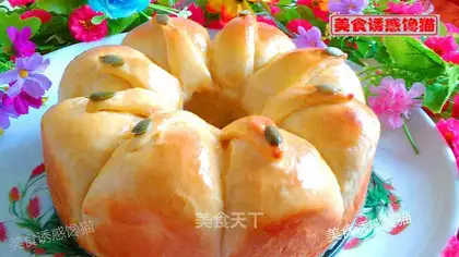 Crown bread