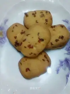 Cranberry cookies