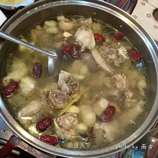 Eat chicken