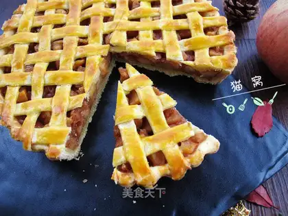 Cinnamon apple pie