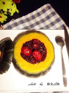 Pumpkin cuisine rice