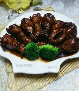 Coke chicken wings