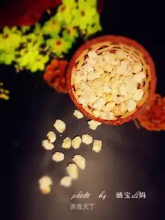 Frost peanuts