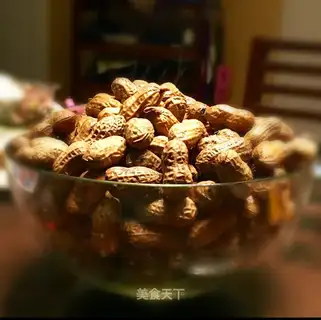 Five peanuts