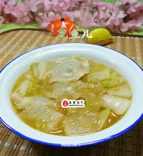 Pickles for dumplings