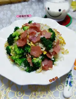 Slurry bacon