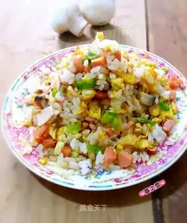Mushroom egg fried rice