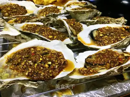 Garlic roasted oak