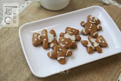 The gingercake man