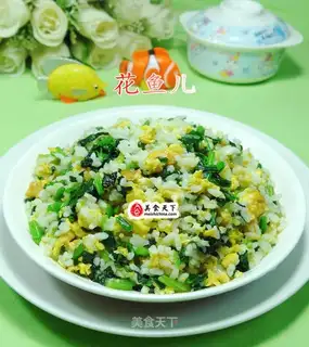 Egg spinach fried rice