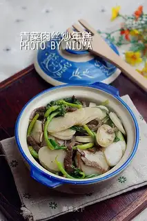 A veal of veggies