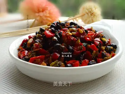 Onion bean pepper