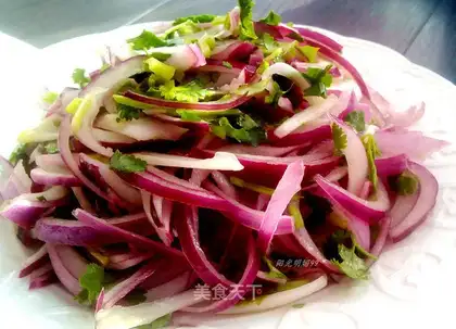 Frozen onions