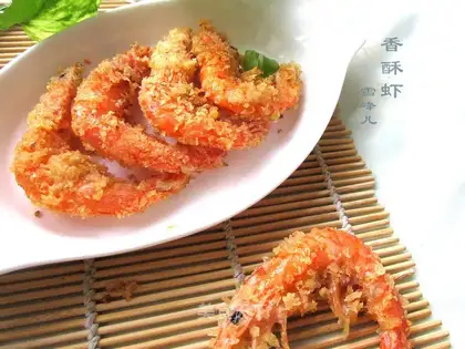 Delicious shrimp