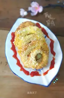 Fry apples