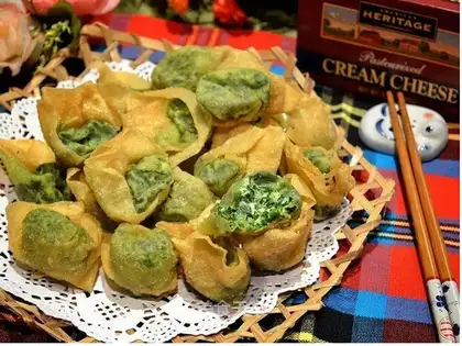 Spinach cheese