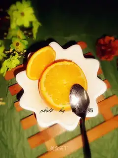 Salted oranges